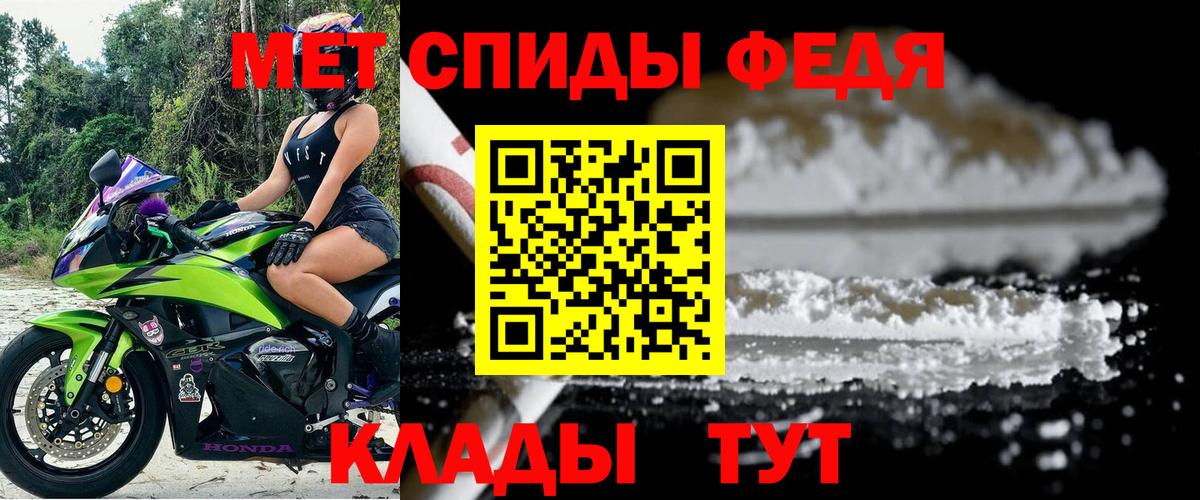 АМФ  АМФ  Гатчина  Вход с VPN  MEGA tor  АМФ VHQ 