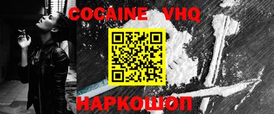 ПСИЛОЦИБИНОВЫЕ ГРИБЫ Кунгур