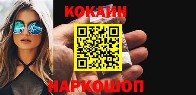 экстази Кумертау