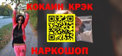 ПСИЛОЦИБИНОВЫЕ ГРИБЫ Кунгур