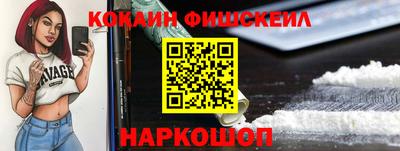 героин Кулебаки