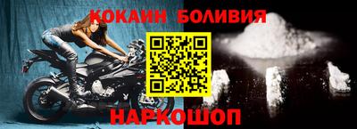героин Кулебаки