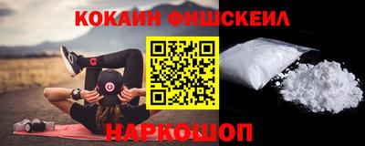 героин Кулебаки