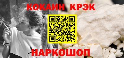 экстази Кумертау