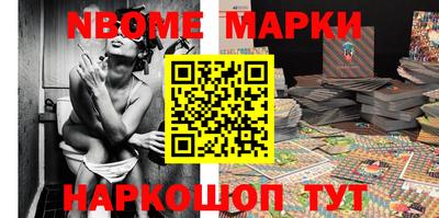 героин Кулебаки