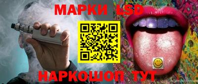 экстази Кумертау