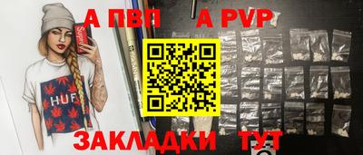 ПСИЛОЦИБИНОВЫЕ ГРИБЫ Кунгур