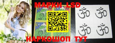героин Кулебаки