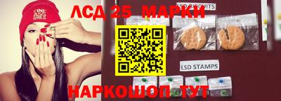 героин Кулебаки