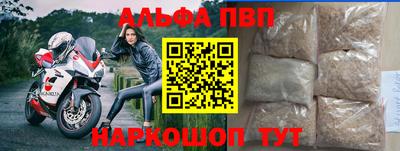 экстази Кумертау