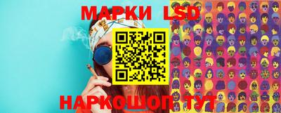 ПСИЛОЦИБИНОВЫЕ ГРИБЫ Кунгур