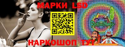 экстази Кумертау