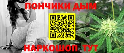 экстази Кумертау