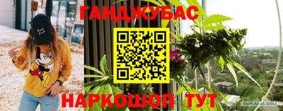 ПСИЛОЦИБИНОВЫЕ ГРИБЫ Кунгур