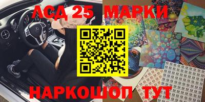 ПСИЛОЦИБИНОВЫЕ ГРИБЫ Кунгур
