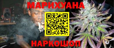 ПСИЛОЦИБИНОВЫЕ ГРИБЫ Кунгур