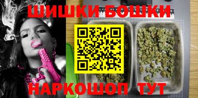 героин Кулебаки