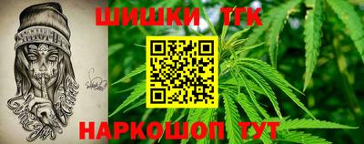 ПСИЛОЦИБИНОВЫЕ ГРИБЫ Кунгур
