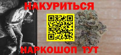 экстази Кумертау