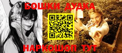 ПСИЛОЦИБИНОВЫЕ ГРИБЫ Кунгур