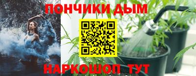 героин Кулебаки
