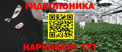героин Кулебаки