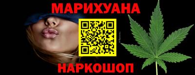 ПСИЛОЦИБИНОВЫЕ ГРИБЫ Кунгур