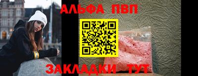 дистиллят марихуана Ликино-Дулёво