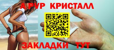 экстази Кумертау