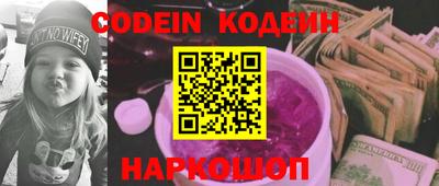 ПСИЛОЦИБИНОВЫЕ ГРИБЫ Кунгур