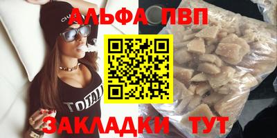 экстази Кумертау