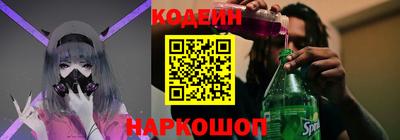 экстази Кумертау
