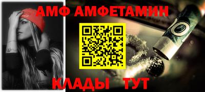 ПСИЛОЦИБИНОВЫЕ ГРИБЫ Кунгур