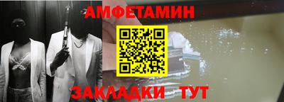 ПСИЛОЦИБИНОВЫЕ ГРИБЫ Кунгур