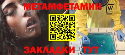 героин Кулебаки