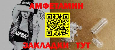 экстази Кумертау