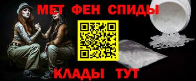 героин Кулебаки