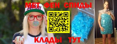героин Кулебаки