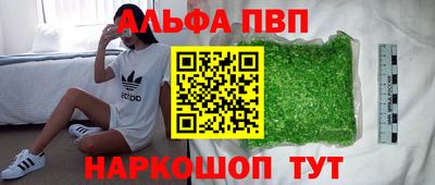 ПСИЛОЦИБИНОВЫЕ ГРИБЫ Кунгур