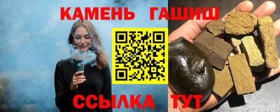экстази Кумертау