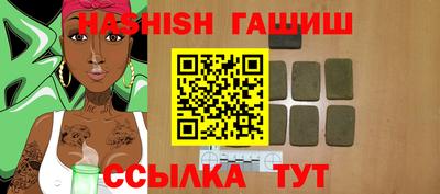 героин Кулебаки