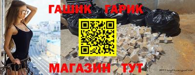 ПСИЛОЦИБИНОВЫЕ ГРИБЫ Кунгур