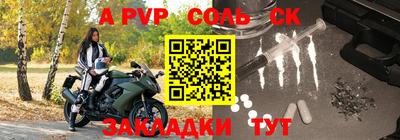экстази Кумертау